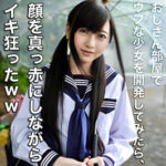Thumbnail of related posts 196