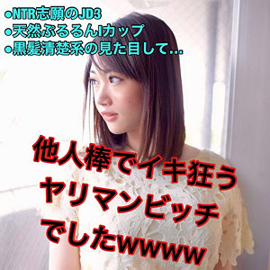 Thumbnail of post image 019