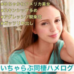 Thumbnail of related posts 089