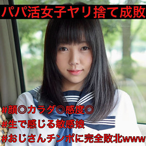 Thumbnail of post image 127