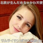 Thumbnail of related posts 172