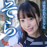 Thumbnail of related posts 174