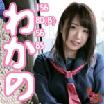 Thumbnail of related posts 144