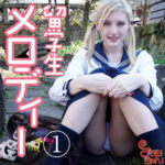 Thumbnail of related posts 197