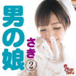 Thumbnail of related posts 000