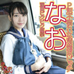 Thumbnail of related posts 034