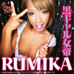 Thumbnail of related posts 076