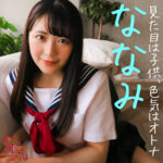 Thumbnail of related posts 111