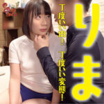 Thumbnail of related posts 006