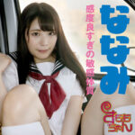 Thumbnail of related posts 141