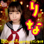 Thumbnail of related posts 169