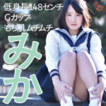 Thumbnail of related posts 167