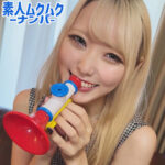 Thumbnail of related posts 147