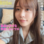 Thumbnail of related posts 133