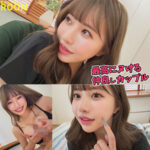 Thumbnail of related posts 025