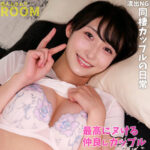 Thumbnail of related posts 034