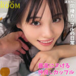 Thumbnail of related posts 192