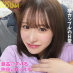 Thumbnail of related posts 084