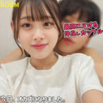 Thumbnail of related posts 147