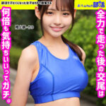 Thumbnail of related posts 147