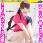 Thumbnail of related posts 092
