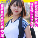 Thumbnail of related posts 169