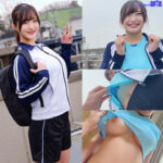 Thumbnail of related posts 186