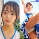 Thumbnail of related posts 092