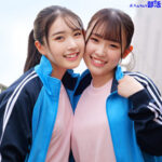 Thumbnail of related posts 065