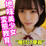Thumbnail of related posts 163