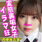Thumbnail of related posts 122