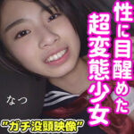 Thumbnail of related posts 124