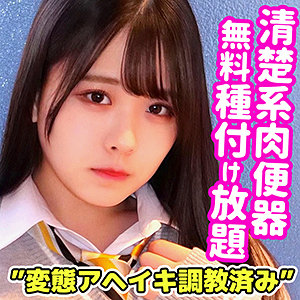 Thumbnail of post image 177