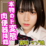Thumbnail of related posts 102