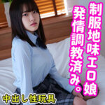 Thumbnail of related posts 085