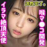 Thumbnail of related posts 127