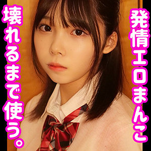 Thumbnail of post image 092