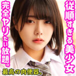 Thumbnail of related posts 012