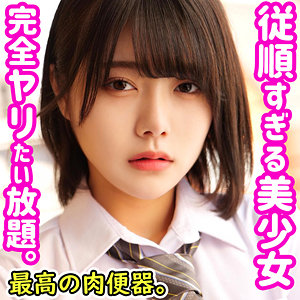 Thumbnail of post image 069