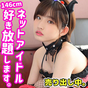 Thumbnail of post image 110