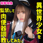 Thumbnail of related posts 130
