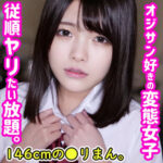Thumbnail of related posts 099