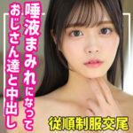 Thumbnail of related posts 158