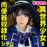 Thumbnail of related posts 129