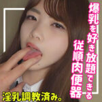 Thumbnail of related posts 145