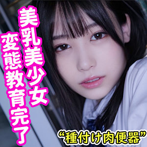 Thumbnail of post image 112