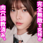 Thumbnail of related posts 068