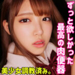 Thumbnail of related posts 013