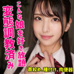 Thumbnail of related posts 167