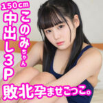 Thumbnail of related posts 197